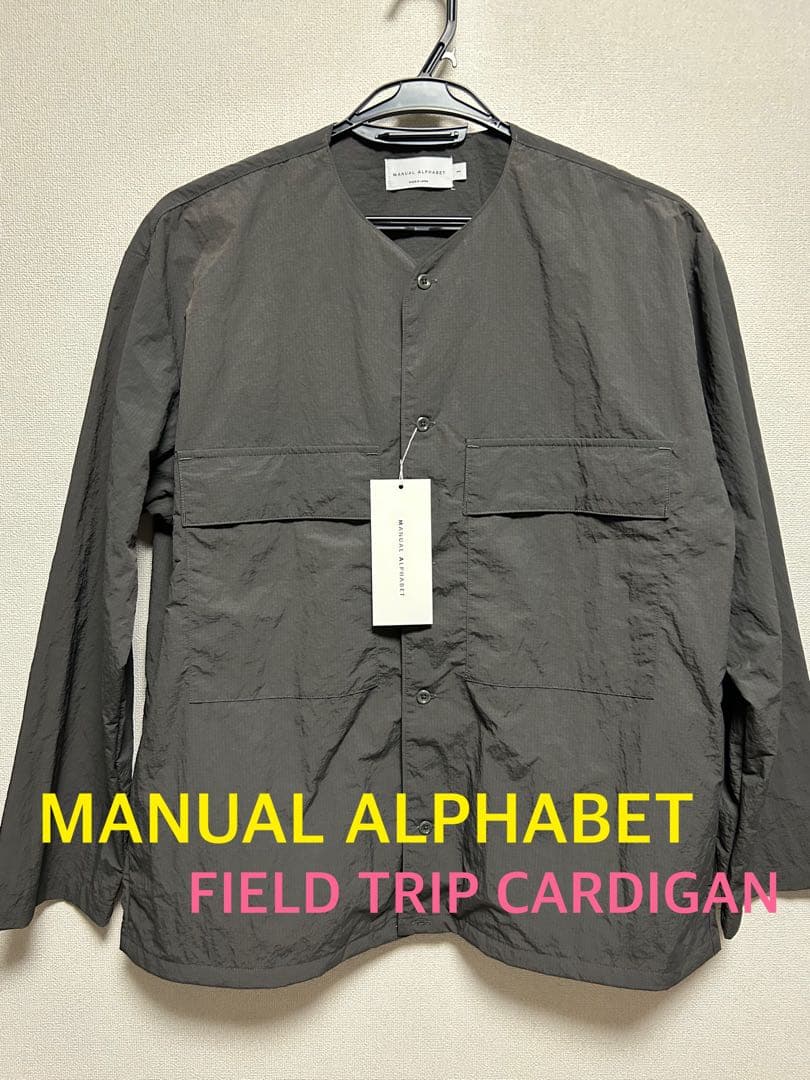 ジャケット・アウター MANUAL ALPHABET-FIELD TRIP CARDIGAN