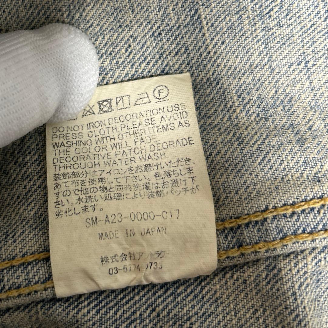 SAINT MICHAEL × BerBerJin 777XX ヴィンテージ加工