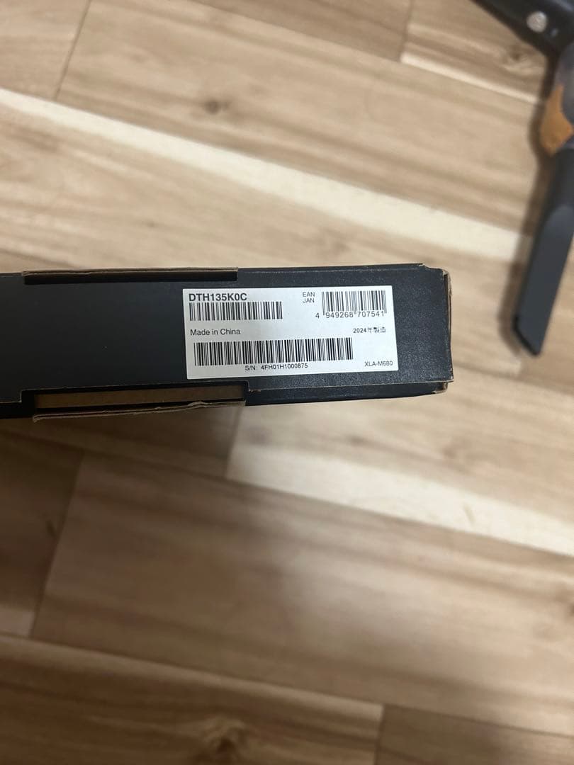 Wacom Movink 13 (DTH135K0C) 72F ペンタブレット