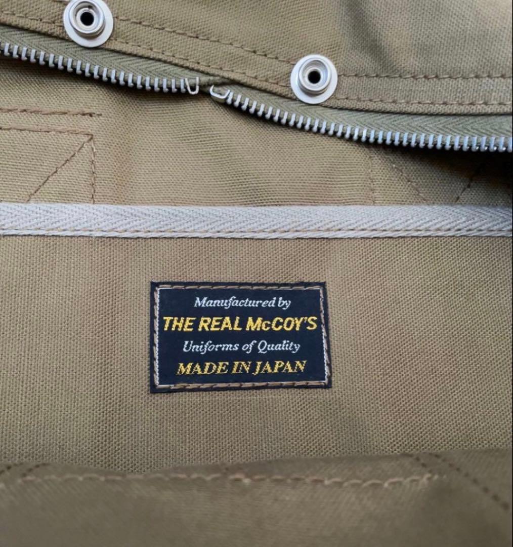 リアルマッコイズ アビエイターキットバッグ