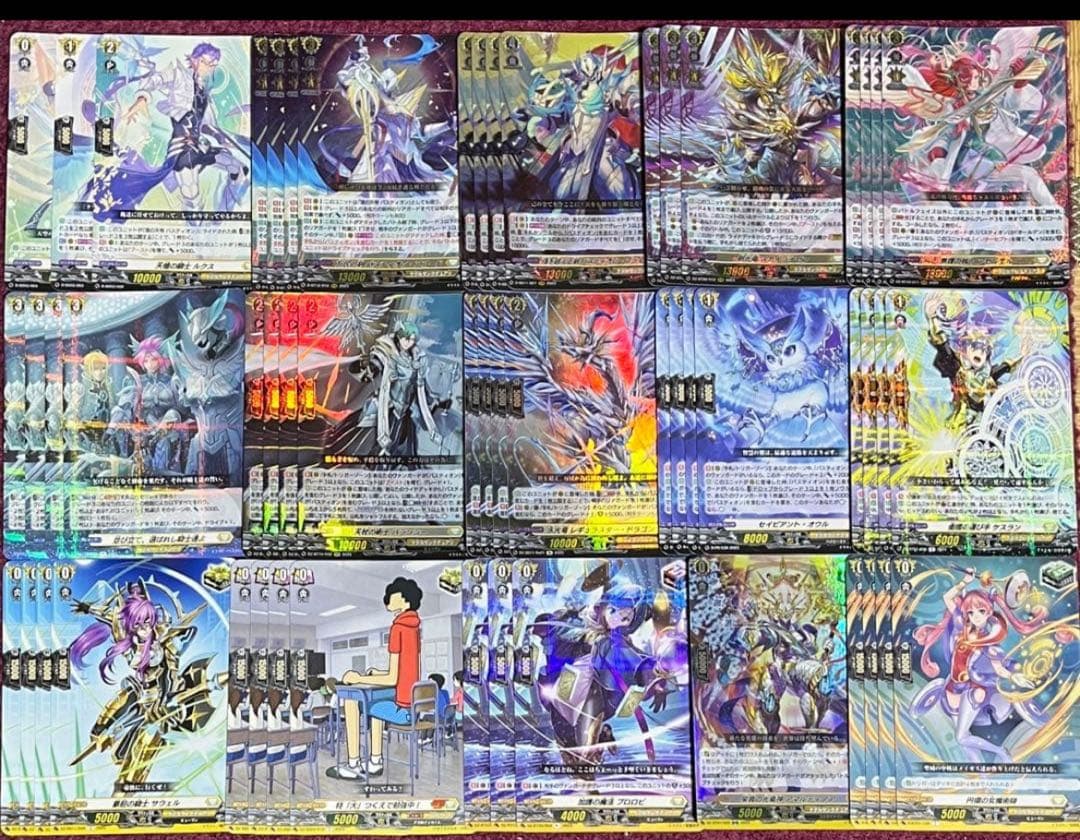 ヴァンガード バスティオン デッキ