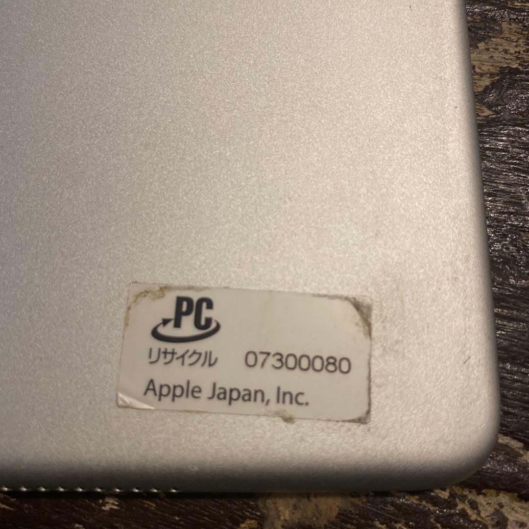 Apple iPad Pro 64G (モデル番号: A1701) シルバー