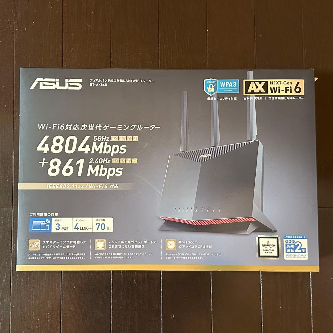 ASUS RT-AX86U Wi-Fi 6 デュアルバンド ゲーミングルーター