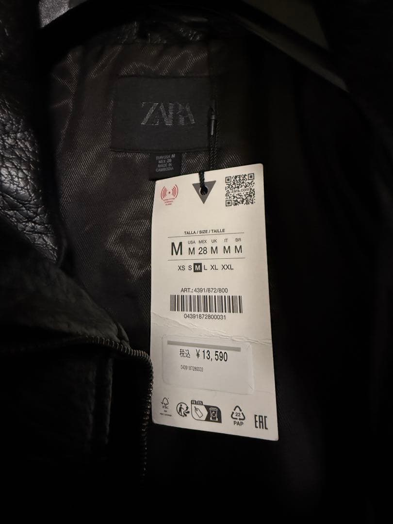 ZARA フェイクレザージャケット M ブラック オーバーサイズ