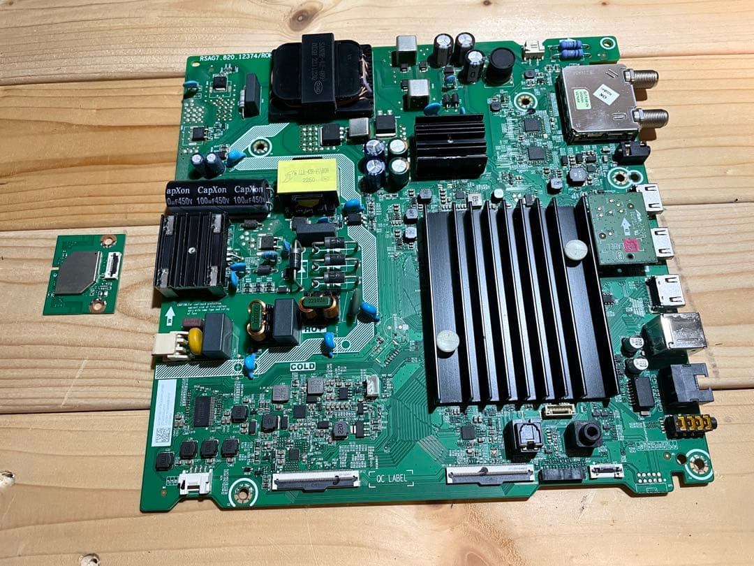 TOSHIBA REGZA 50V型 50C350X メイン基盤 23年