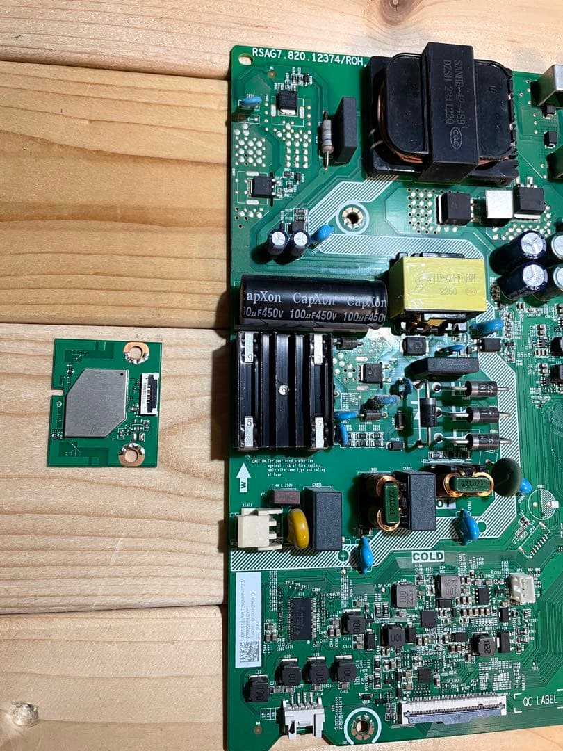 TOSHIBA REGZA 50V型 50C350X メイン基盤 23年