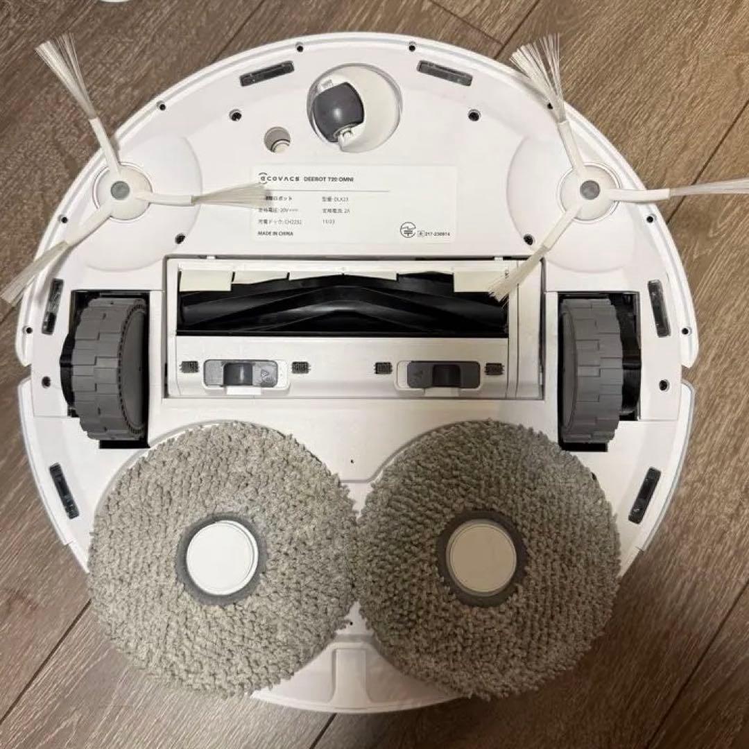ECOVACS エコバックス DEEBOT ロボット掃除機 T20 OMNI