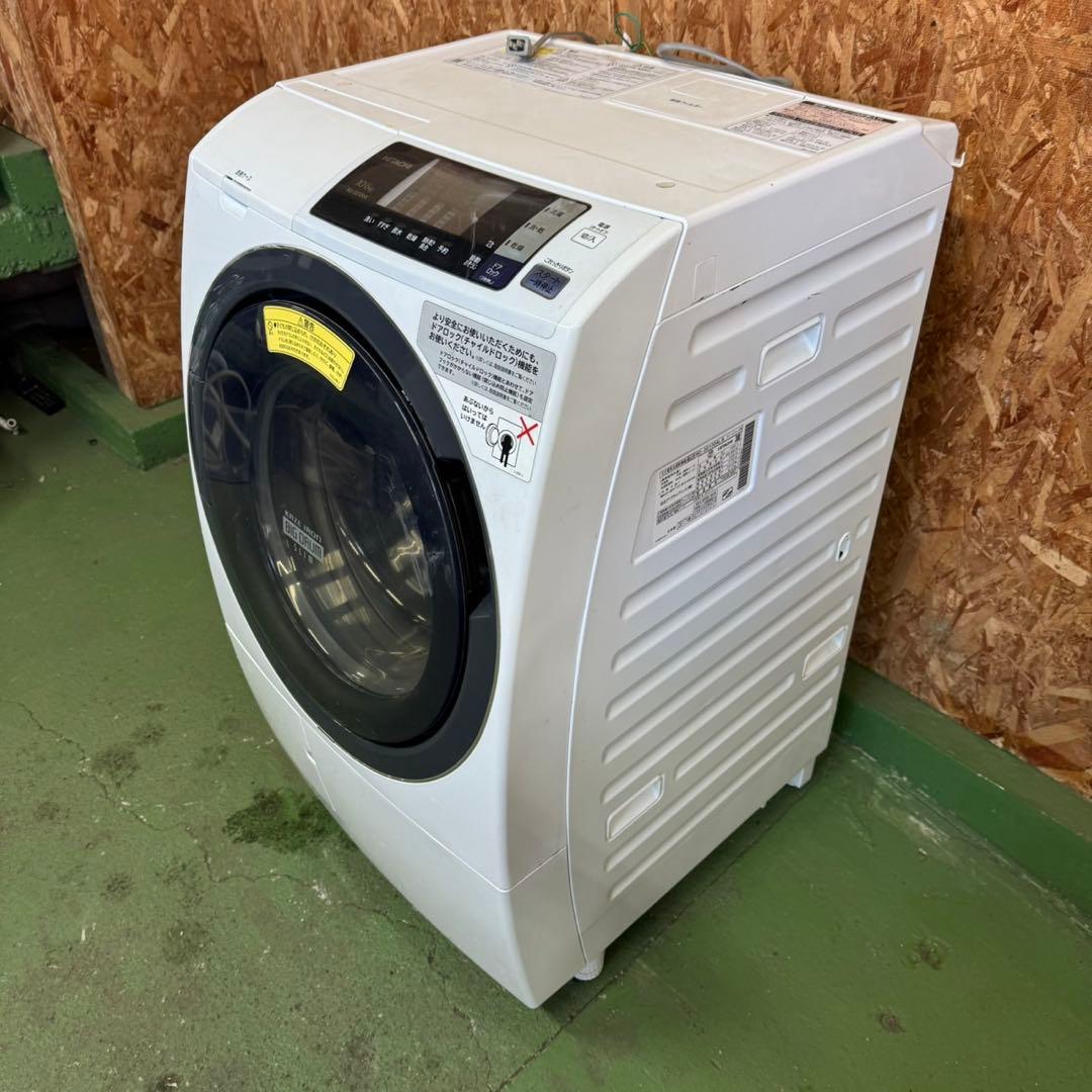 296 日立ビッグドラム　乾燥付　10/6キロ　小型　一人暮らし　左開き　大人気