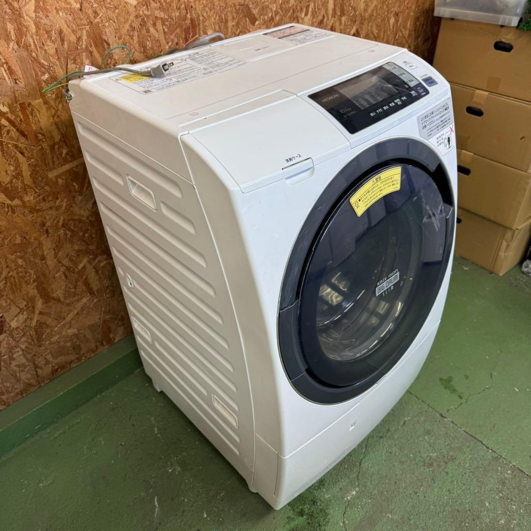 296 日立ビッグドラム　乾燥付　10/6キロ　小型　一人暮らし　左開き　大人気