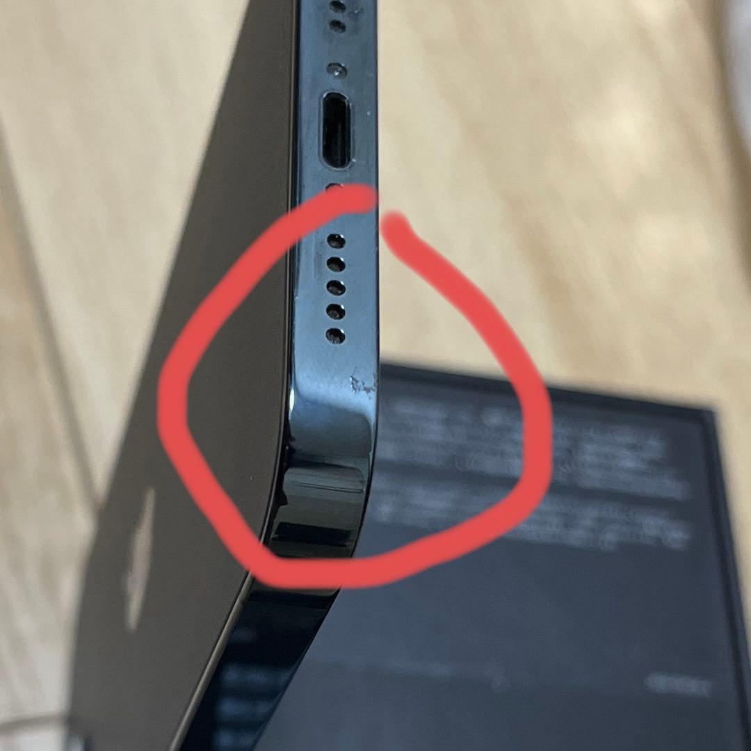 Phone 12 pro 128gb sim フリー