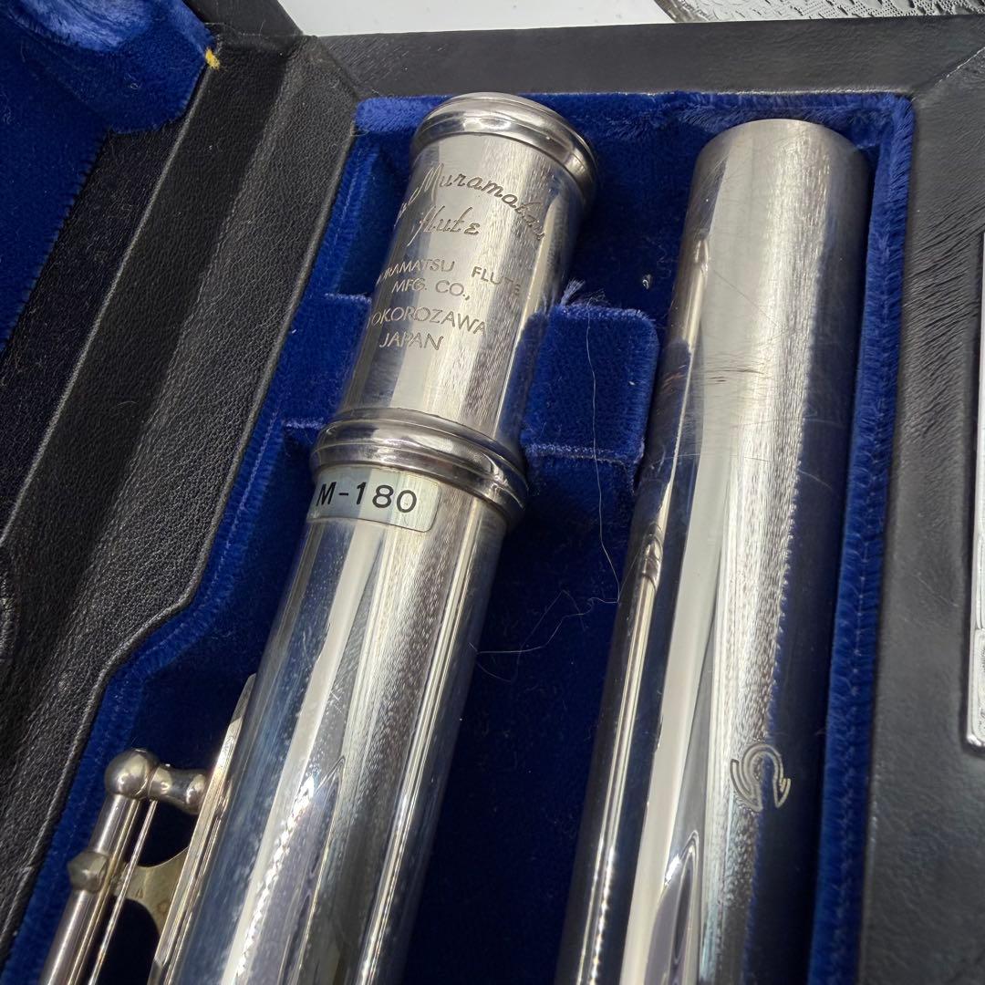 希少 Muramatsu Flute ムラマツフルート M-180 銀製