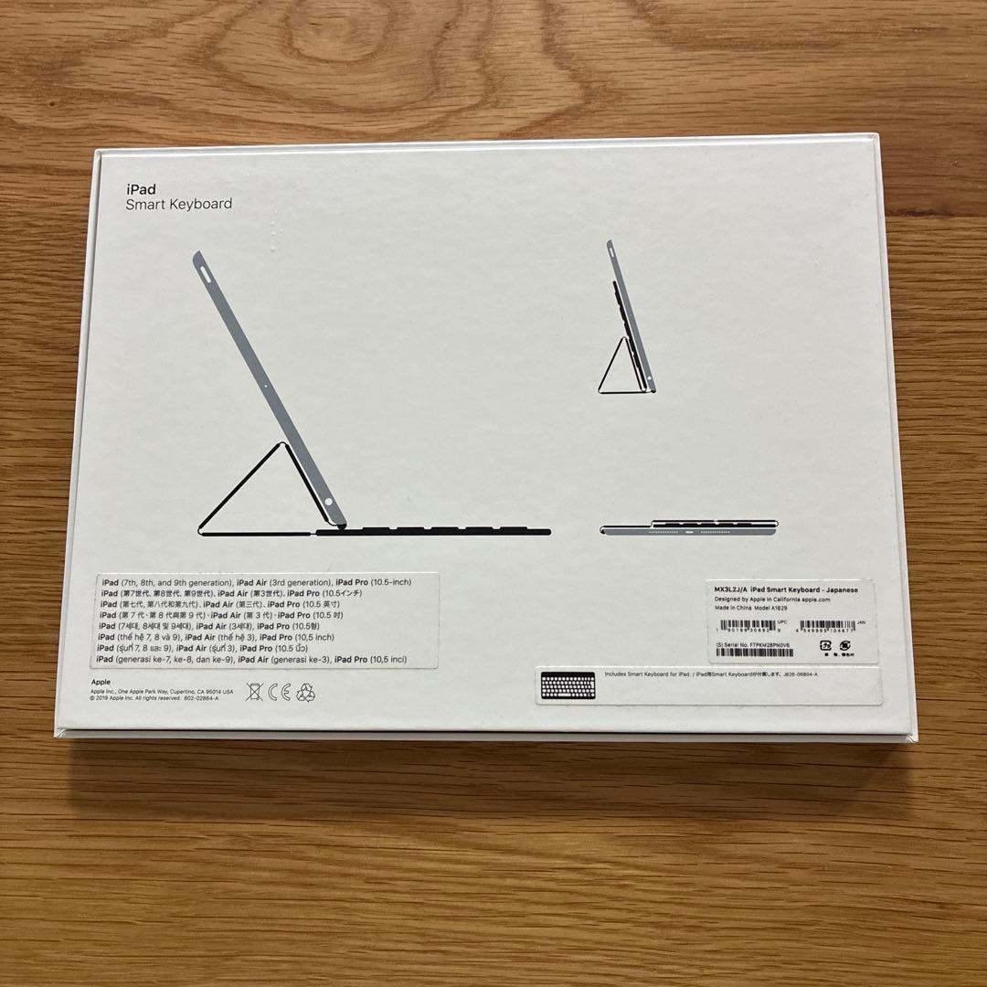 iPad Smart Keyboard ブラック MX3L2J/A