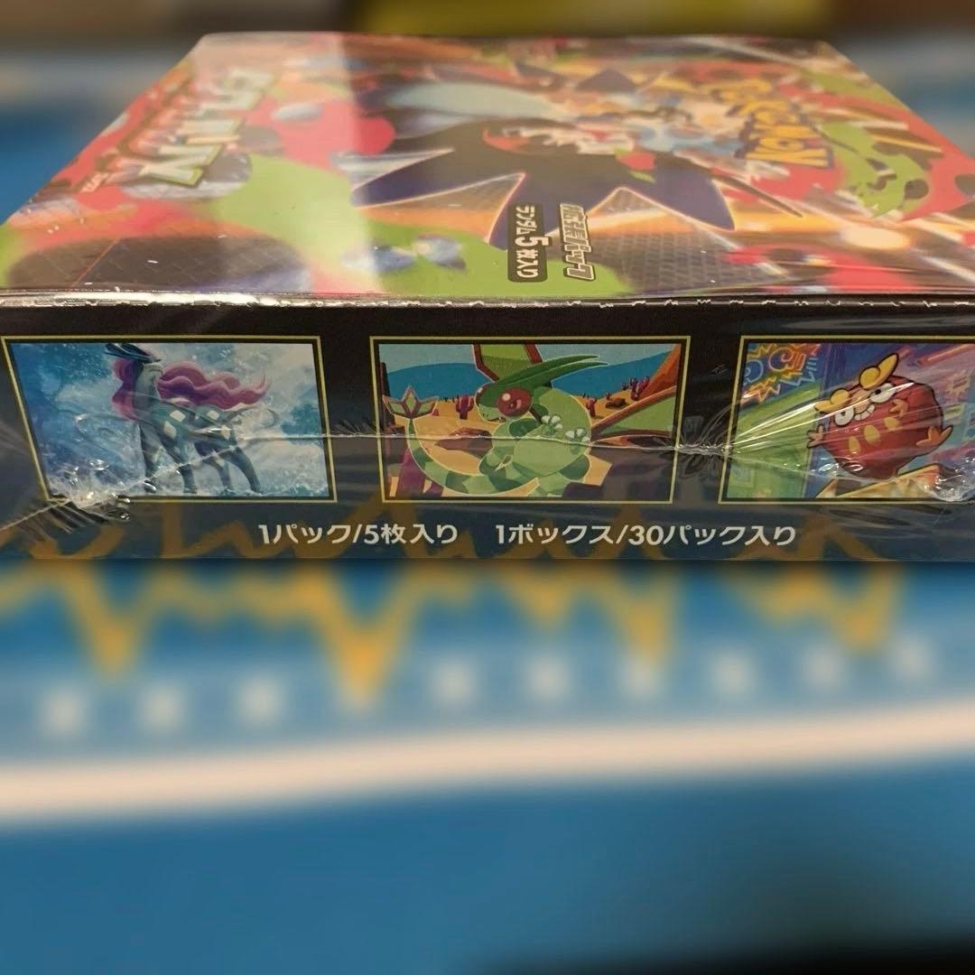 再*可様 【ポケカ】インフェルノX シュリンク有（画像をご確認ください）