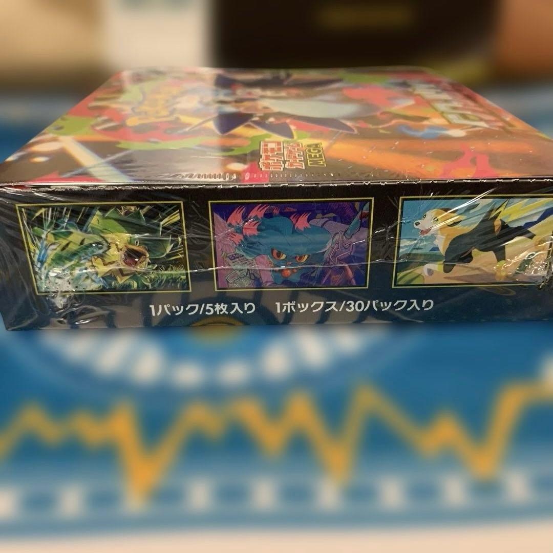 再*可様 【ポケカ】インフェルノX シュリンク有（画像をご確認ください）