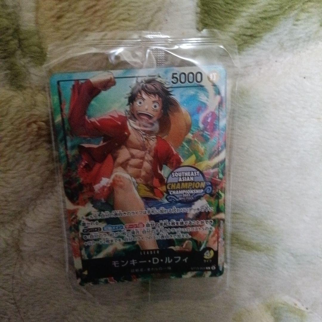 ワンピースミニ缶プロモ未開封＆キティちゃんシール