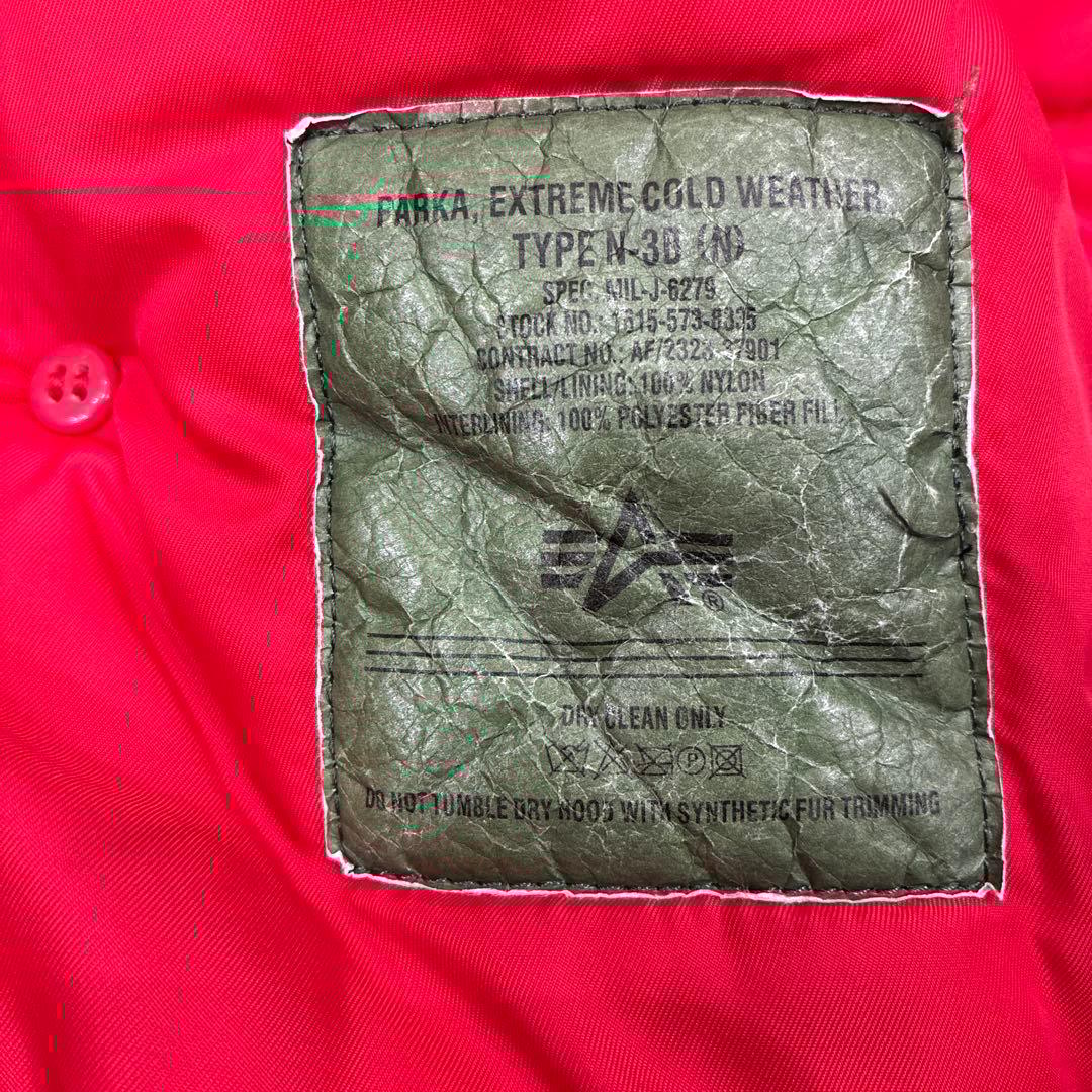 アルファ N-3B レッド Mサイズ レアカラー