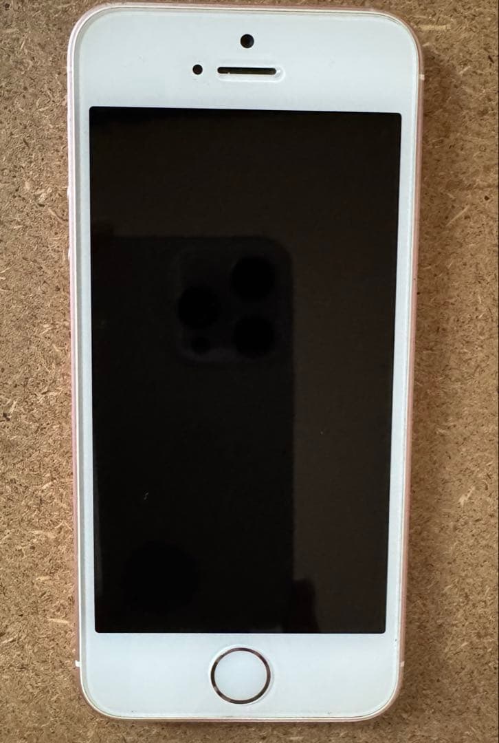 Apple iPhone SE ローズゴールド 本体