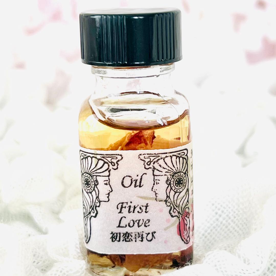 お得❣️アンシェントメモリーオイル １１本おまとめ売り❣️