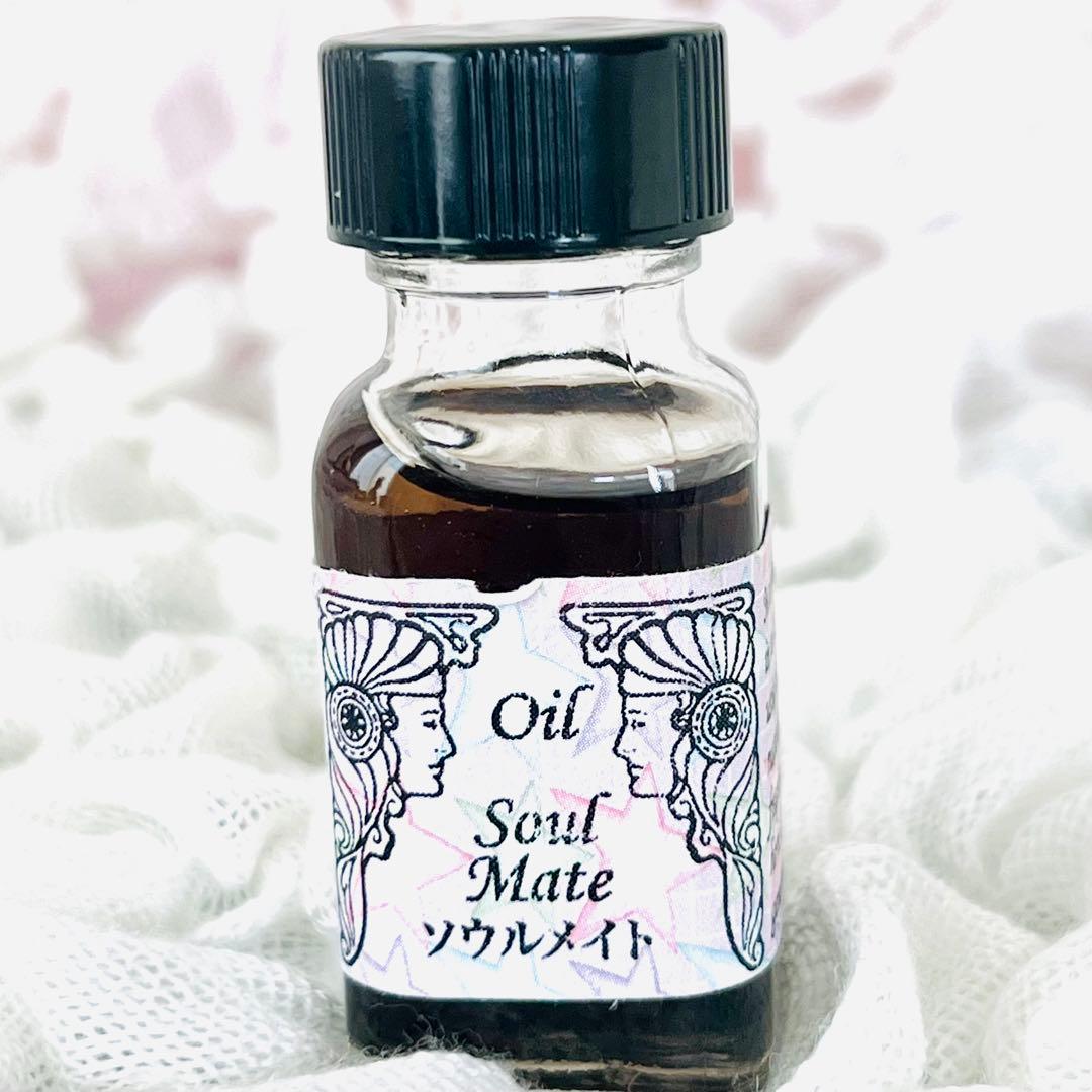 お得❣️アンシェントメモリーオイル １１本おまとめ売り❣️