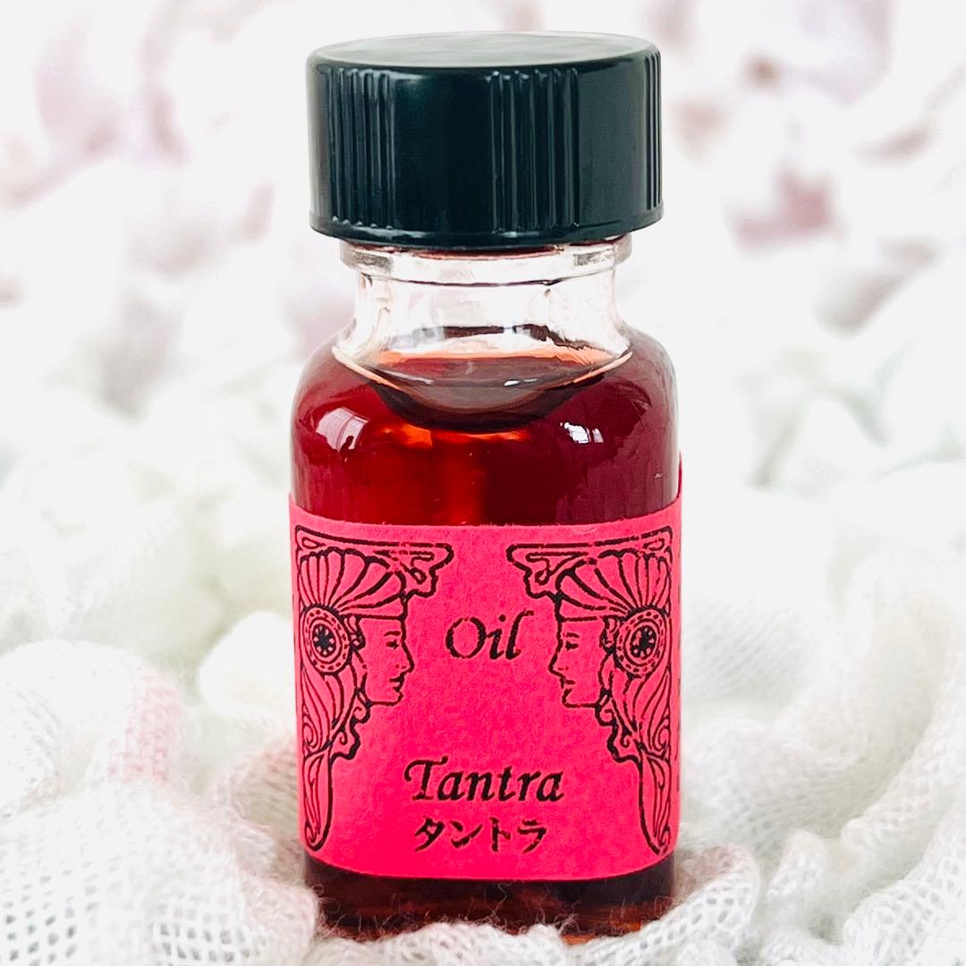 お得❣️アンシェントメモリーオイル １１本おまとめ売り❣️