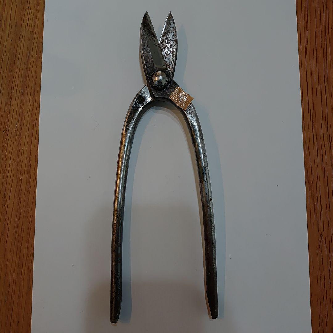 現代　大覚寺　野中鉄工　キリバシ