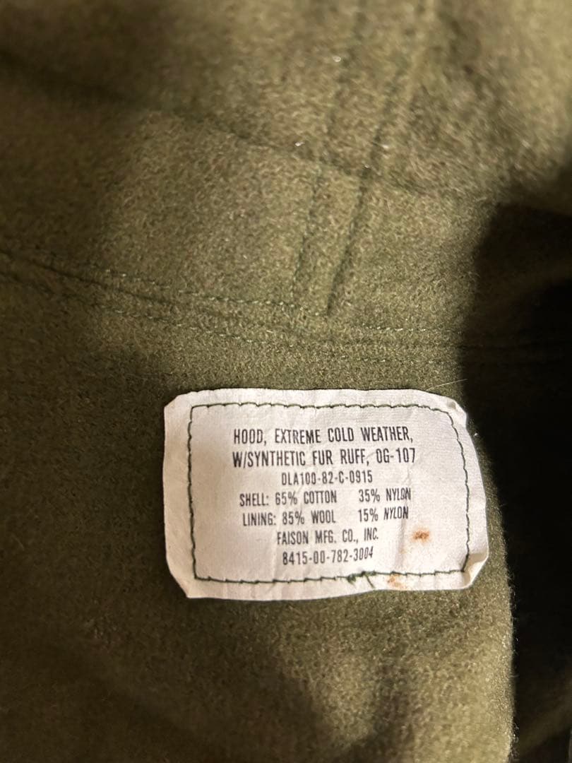 【ワンウォッシュ】m-65 フィッシュテール　シェル＋フード　米軍実物　M-R