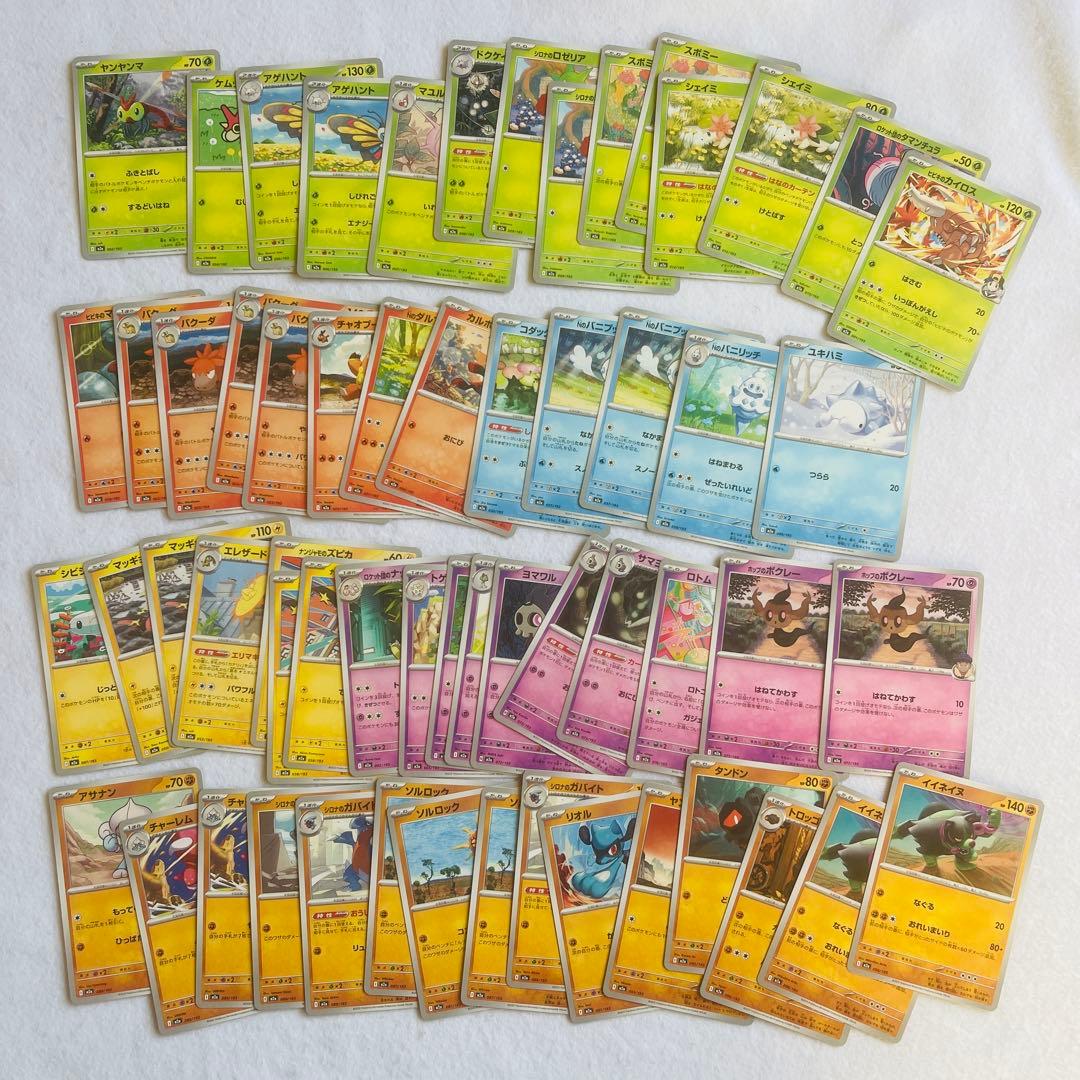 ポケモンカード メガドリームex 開封済み　メガアタックレア　リザードン