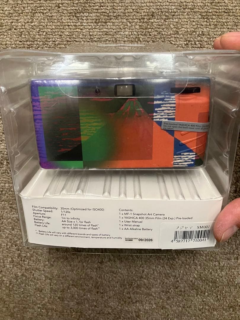 【未開封】YASHICA ヤシカ フィルムカメラMF-1シリーズ 4個セット