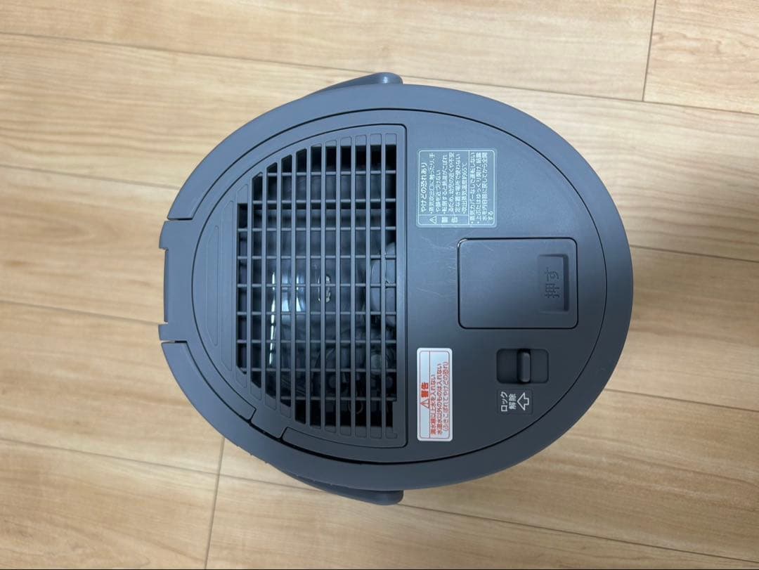 象印 ZOJIRUSHIスチーム 加湿器 グレー 【 EE-DE35-HA 】