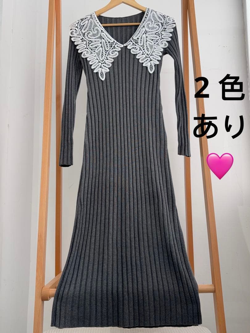 ワンピース Acka lace collar knit one-piece
