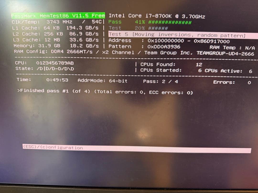 TEAM DDR4 2666Mhz 16GBx2枚（32GBkit）メモリ