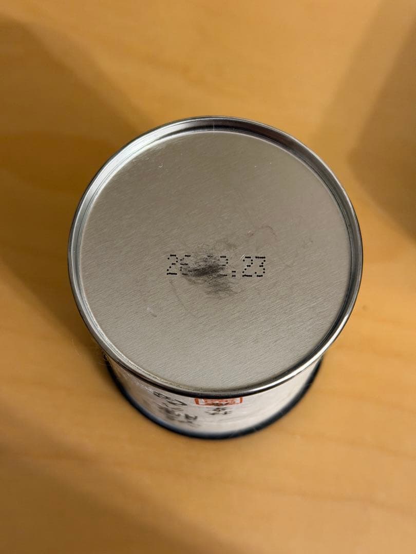 星野製茶園 抹茶 やまぶき　星の露 鴻臚の白