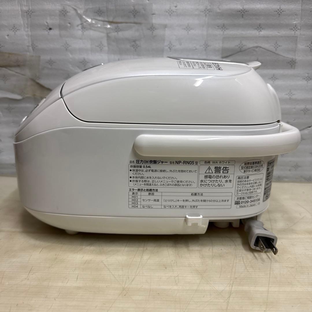 ZOJIRUSHI NP-RN05 象印 圧力IH炊飯ジャー 3合 24年製