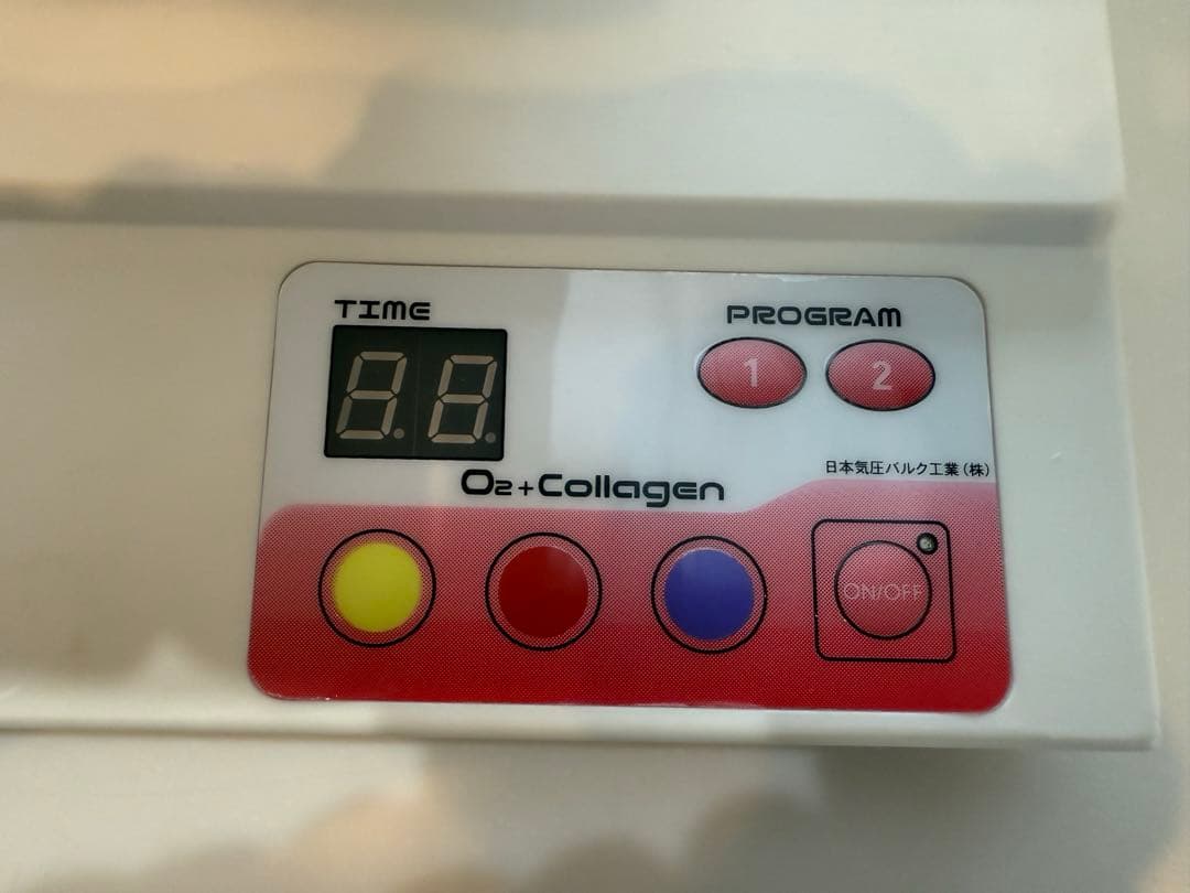 ⭐︎美品⭐︎ LED パーソナル コラーゲンライト　3way フォトフェイシャル