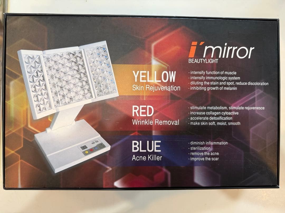 ⭐︎美品⭐︎ LED パーソナル コラーゲンライト　3way フォトフェイシャル