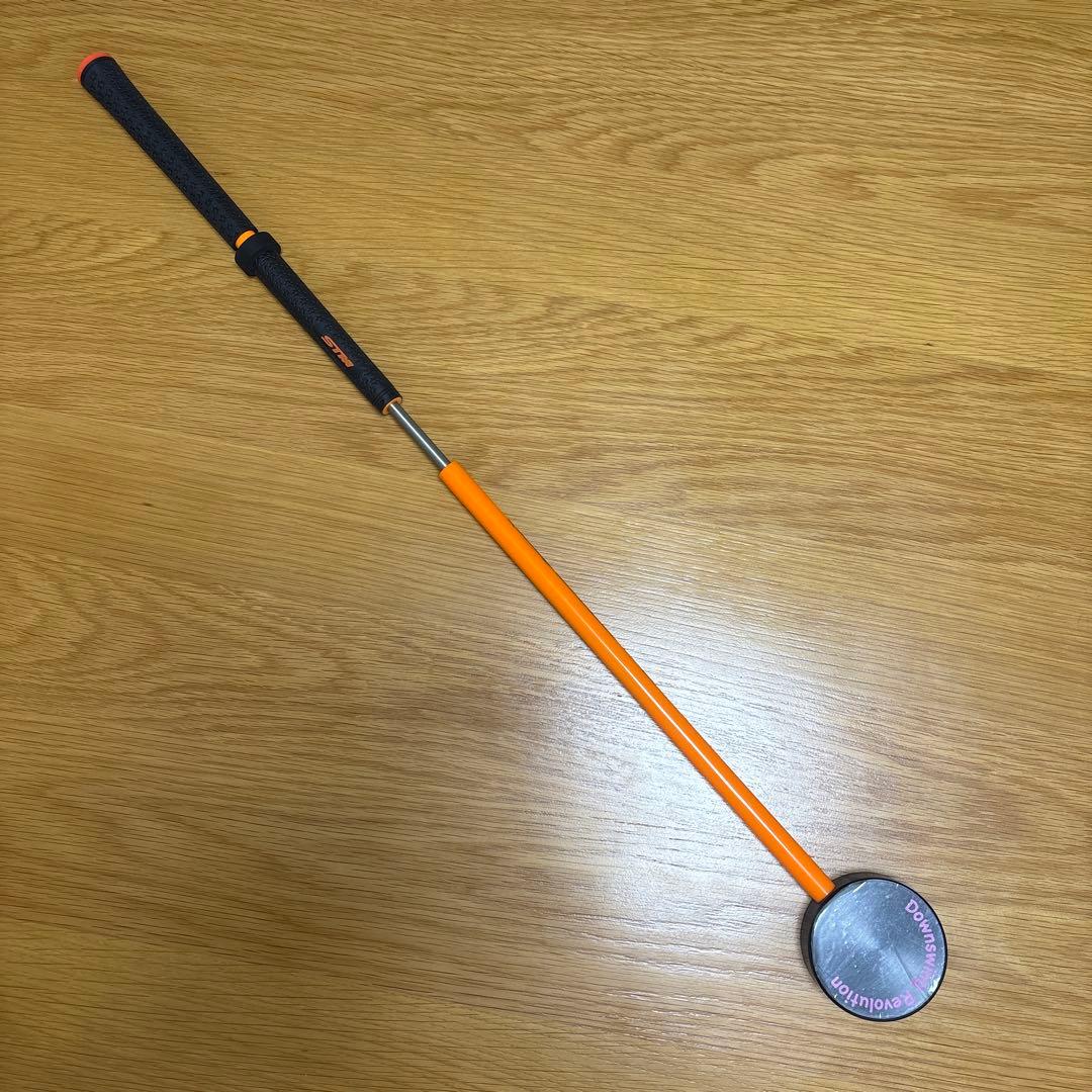 スイングモンスターTYPE H ショートバージョン