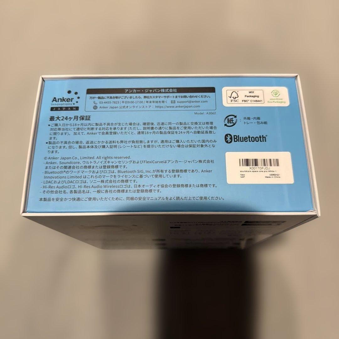 【新品・未開封】　ANKER Soundcore Space One Pro