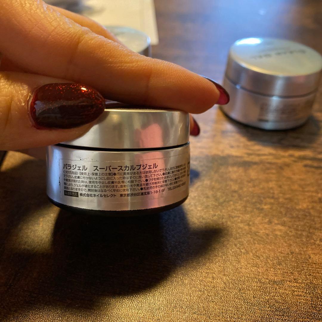 ✨️美品✨️para gel ネイルケア用品 セット ネイル ネイルブラシ ジェル他