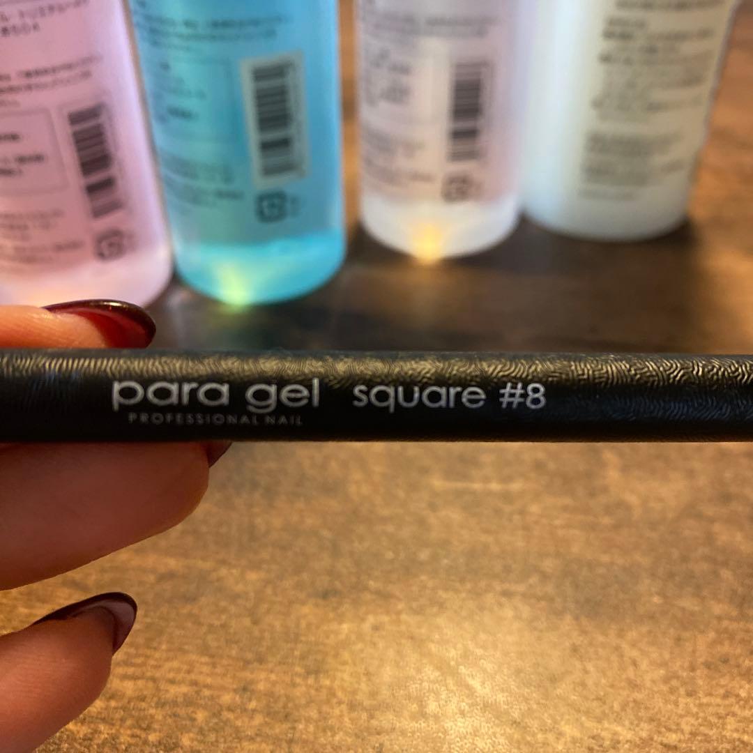 ✨️美品✨️para gel ネイルケア用品 セット ネイル ネイルブラシ ジェル他