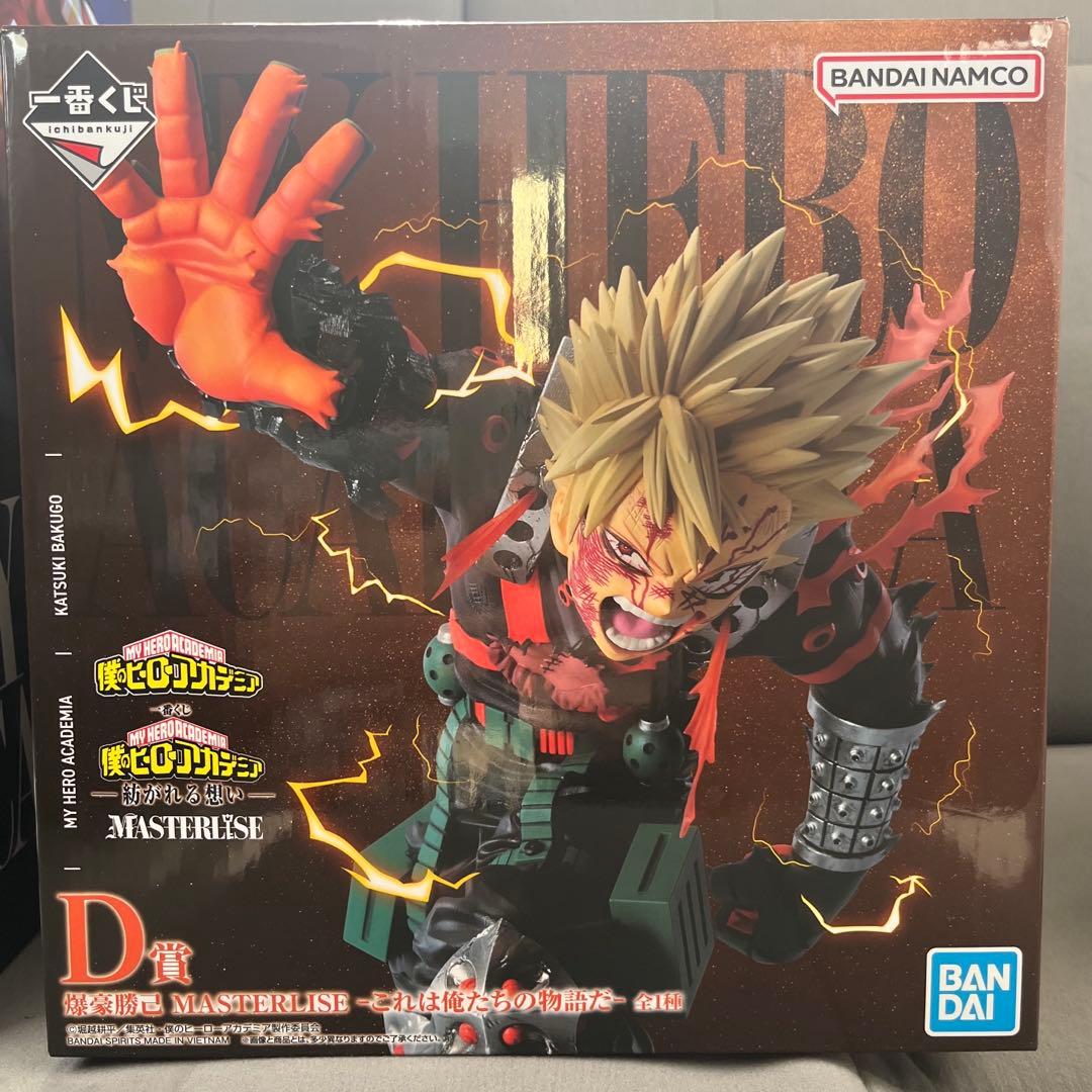 一番くじ 僕のヒーローアカデミア 紡がれる想い　爆豪　d これは俺たちの物語だ