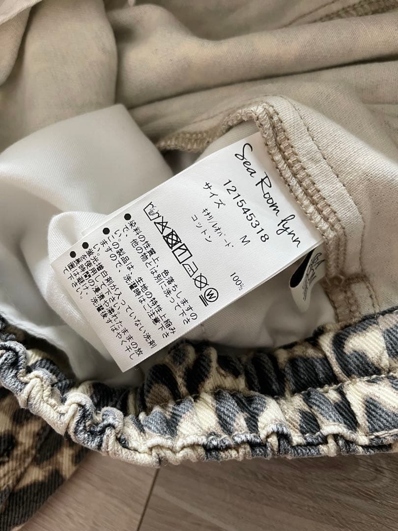 SeaRoomLynn ライトCanvasギャザーショートパンツ M