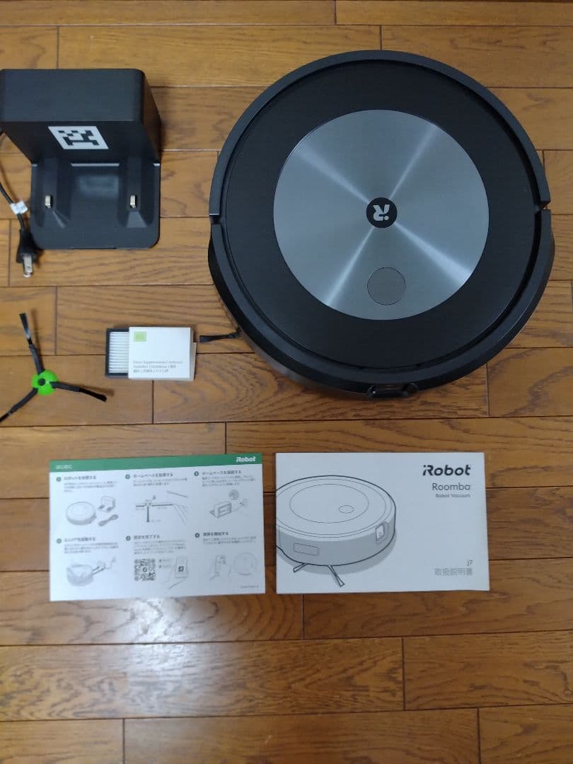 iRobot Roomba ルンバ j7 15860 j7