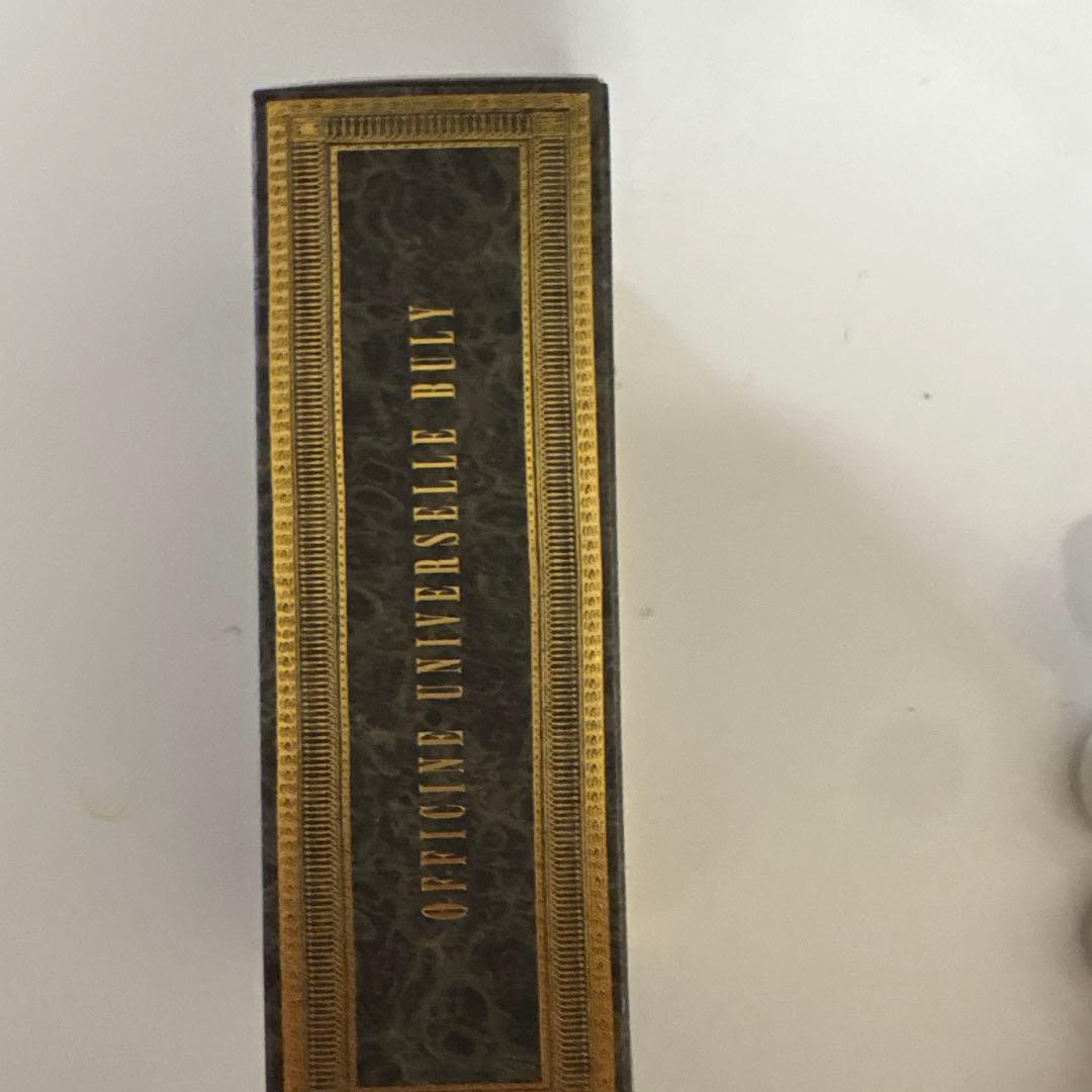 オー・トリプル ミルラ・デリトレー