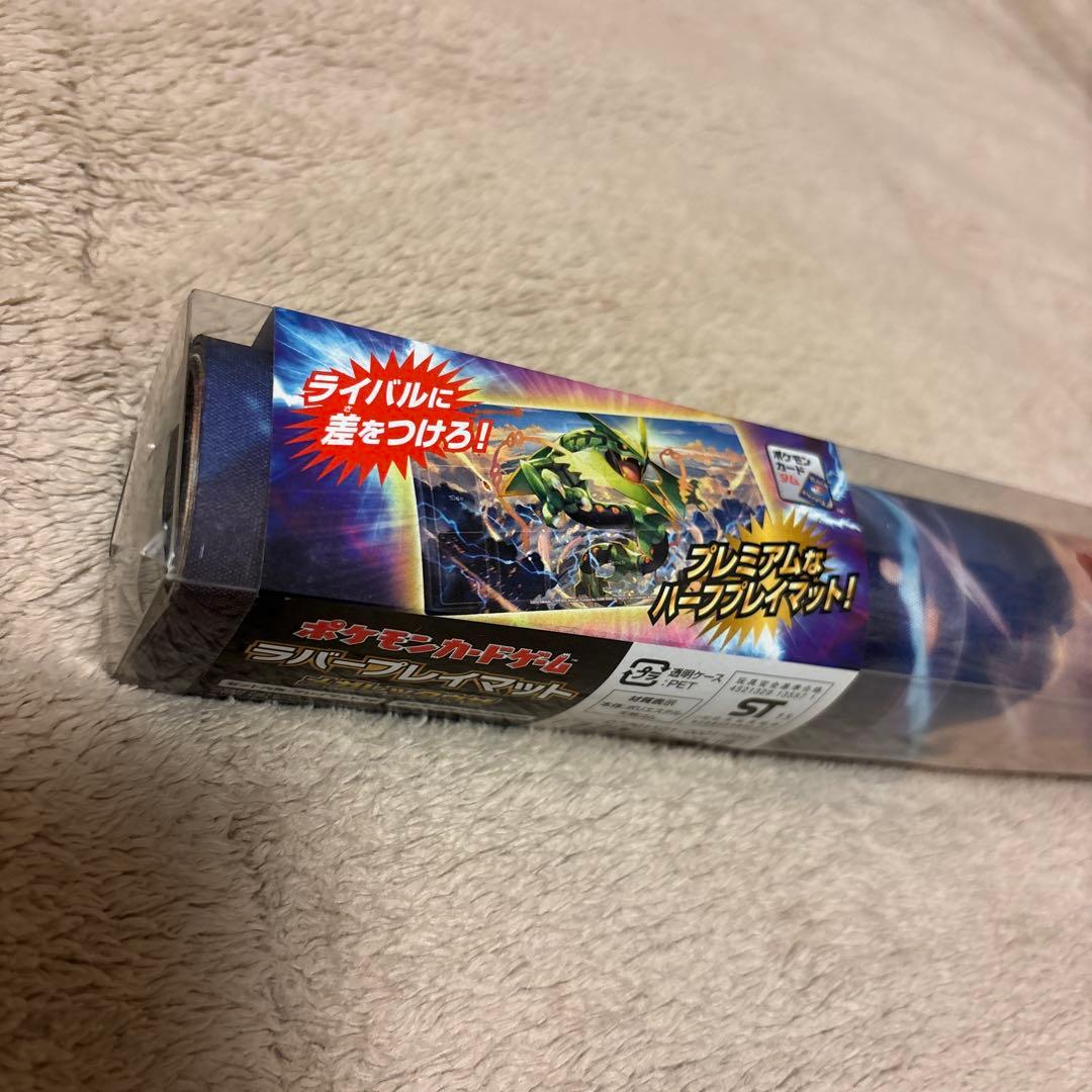ポケモンカードゲーム　ラバーハーフプレイマット メガレックウザ