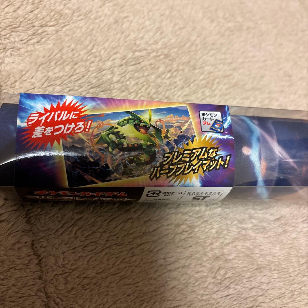 ポケモンカードゲーム　ラバーハーフプレイマット メガレックウザ