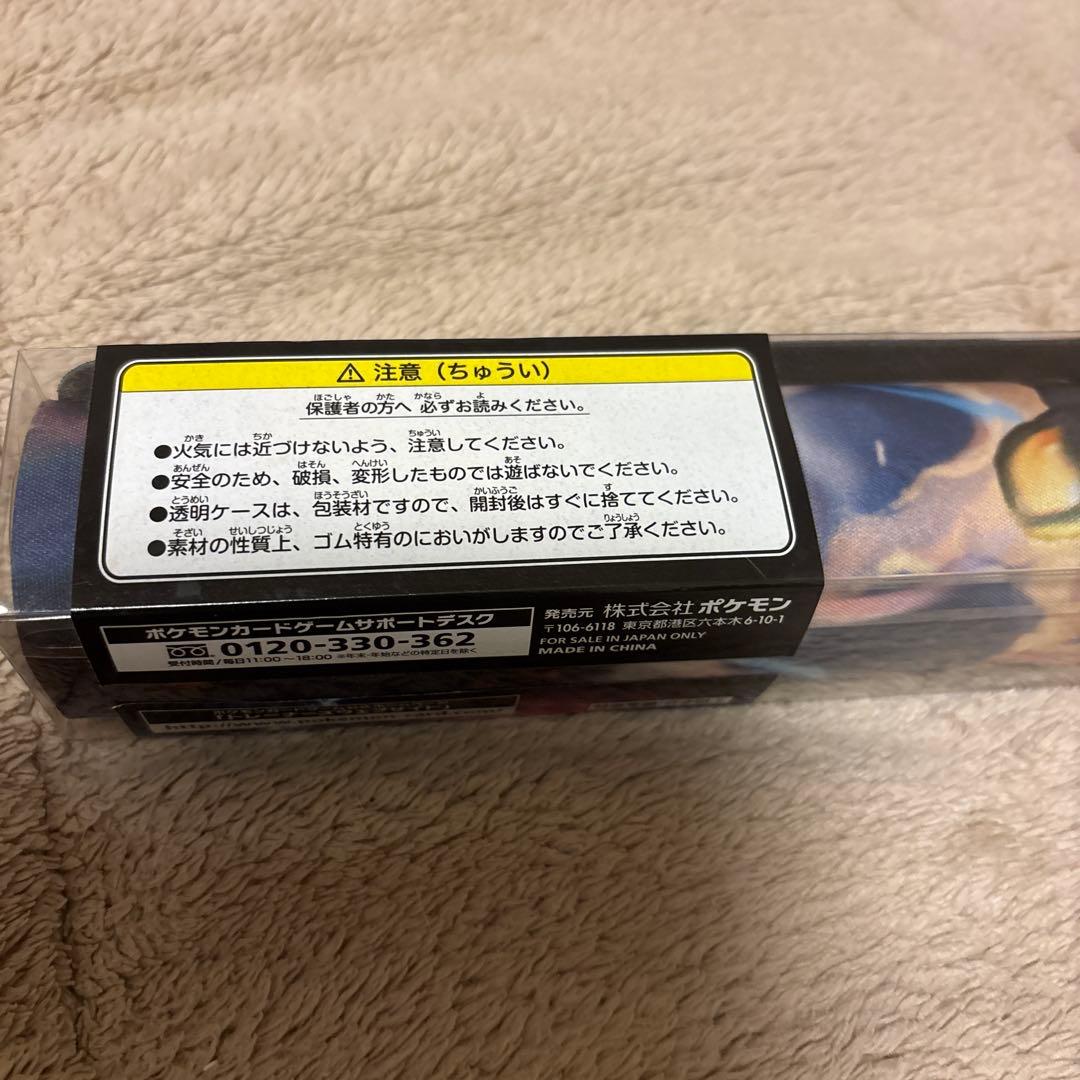 ポケモンカードゲーム　ラバーハーフプレイマット メガレックウザ