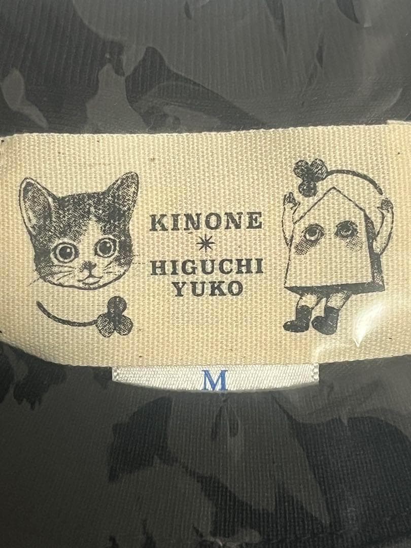 ヒグチユウコ 棋の音 コラボTシャツ パイナップル戦 M