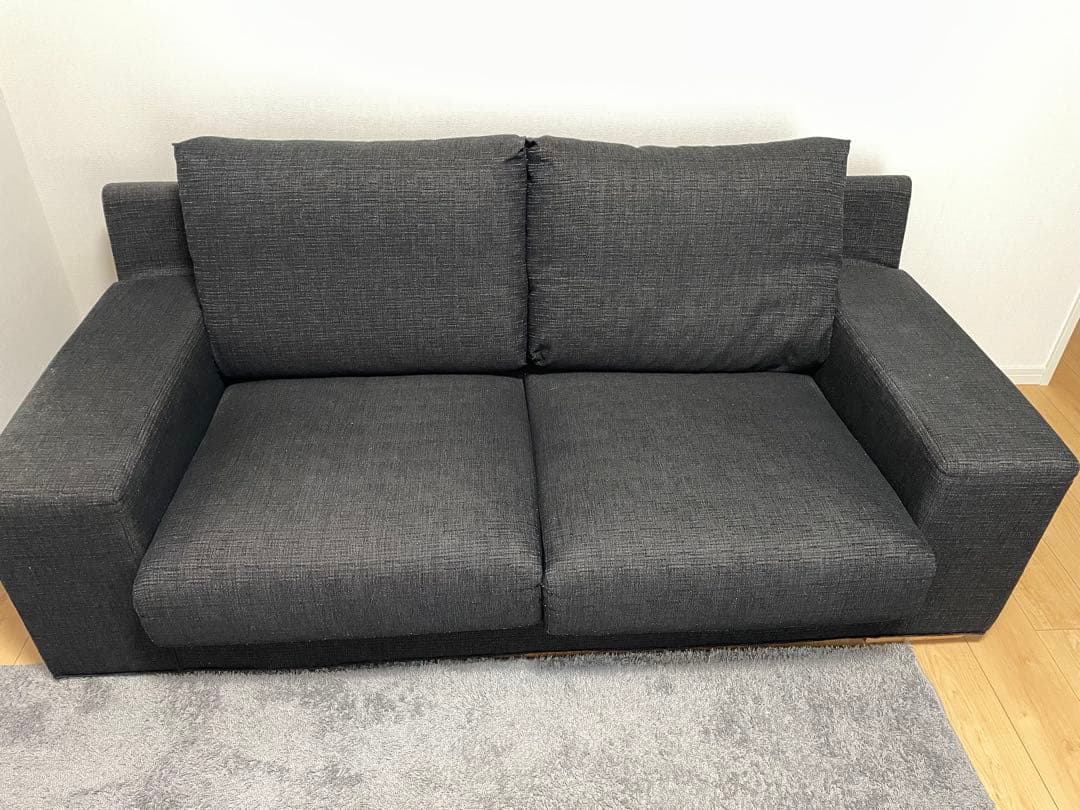 【ラッキー】ACTUS ダークグレー ソファ 2人掛け