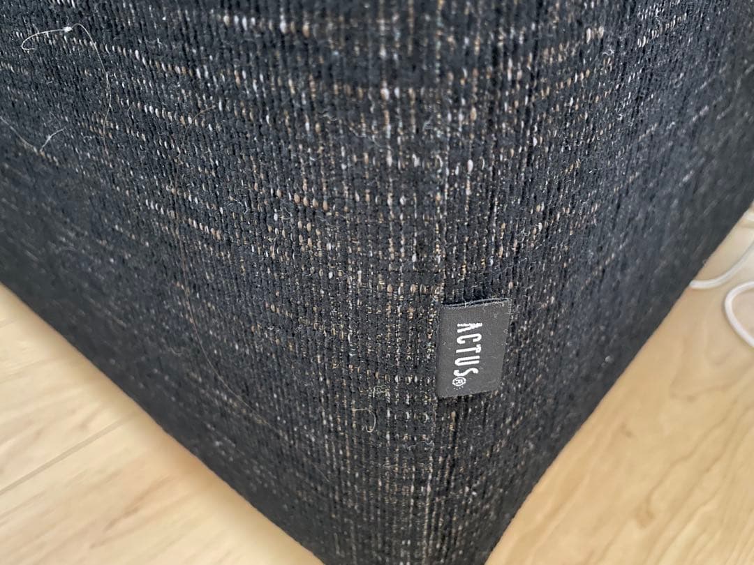 【ラッキー】ACTUS ダークグレー ソファ 2人掛け