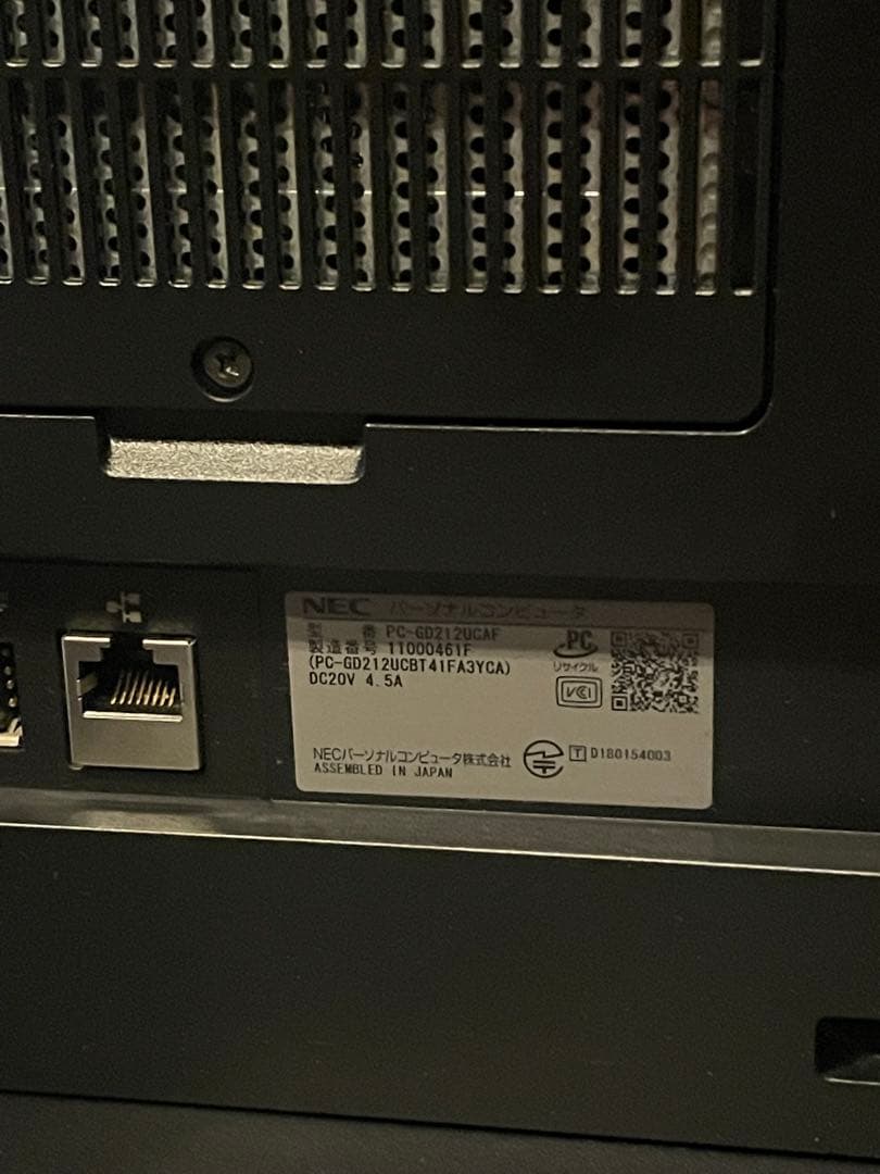 Windowsデスクトップ NEC PC-GD212UCAF i3-8145 8GB 240GB SSD